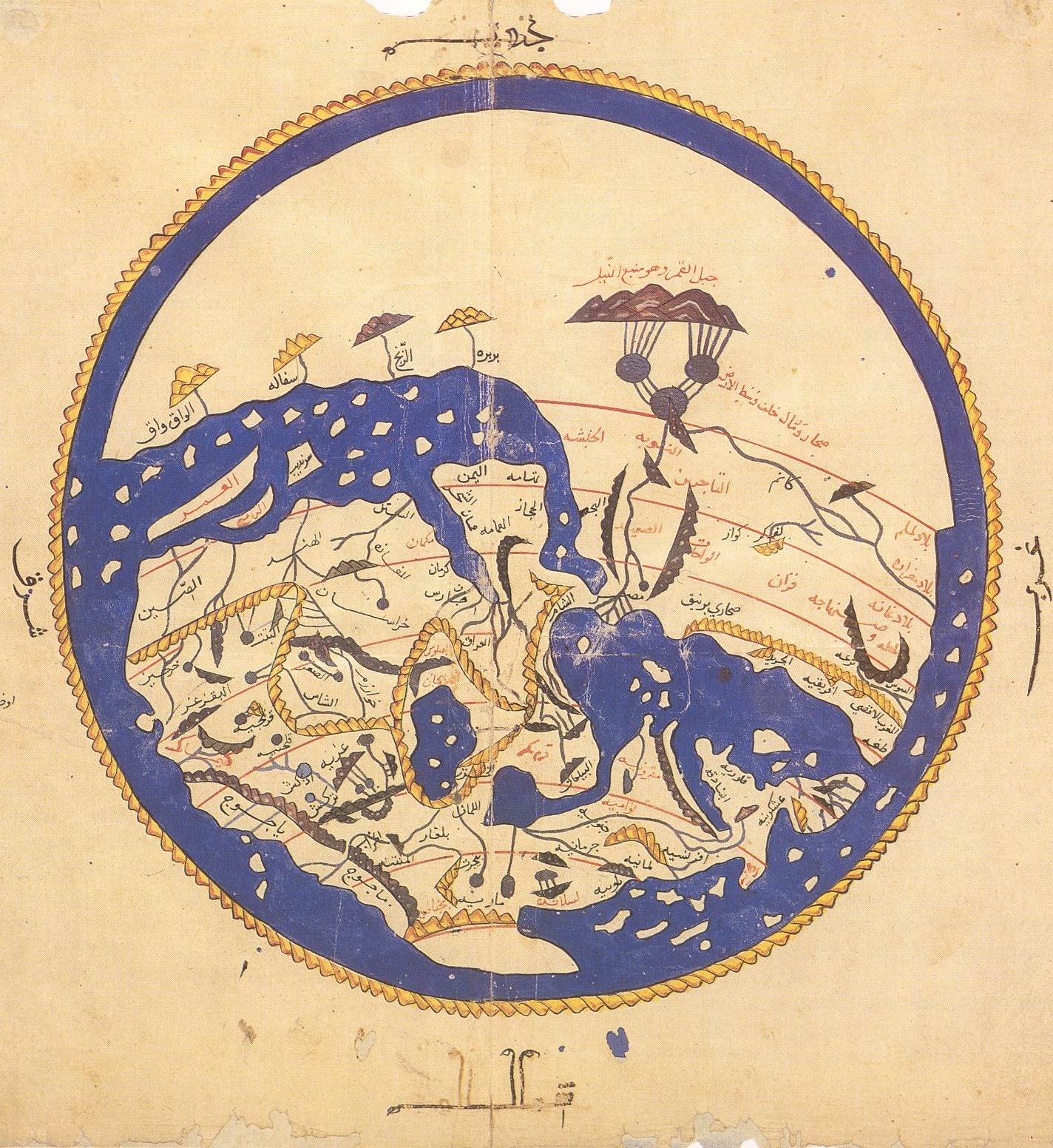 Mounts of Qaf surrounds the world according to Idrisse's map (1100 – 1165). Source: Wikipedia 